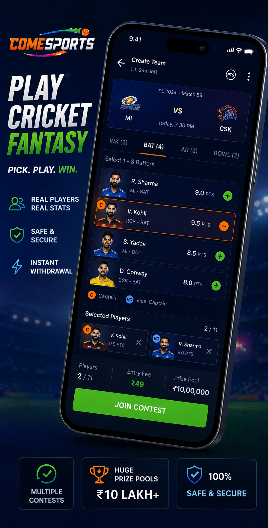 Come Sport Play cricket fantasy visual